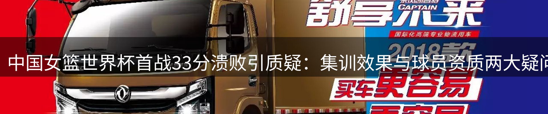 平台精选